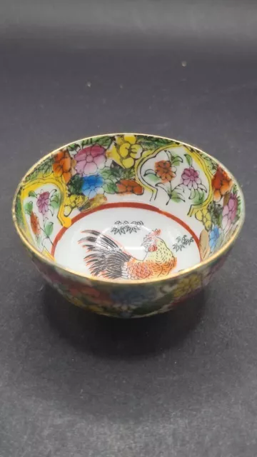 China Cloisonne Schüssel  Schale Deko Ornamente Handarbeit 063006 5*2,5cm