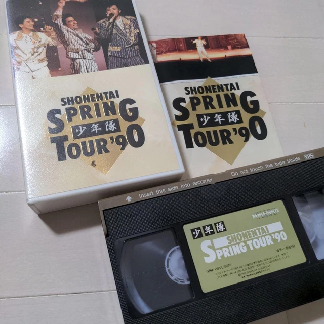 少年隊　SPRING TOUR 90 VHS