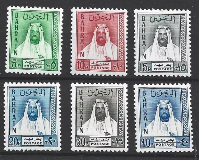 BAHRAIN 1961 Local Stamp Set of 6, Sg L7-L12, Mounted Mint. {TT2-209}