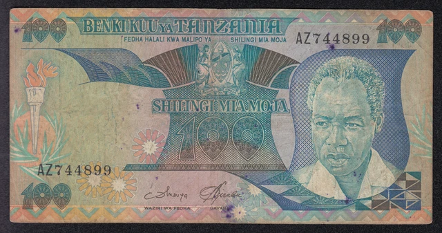 Tanzania Banknote - 100 Shilingi  - P14 - 1986 - Vf 🇹🇿