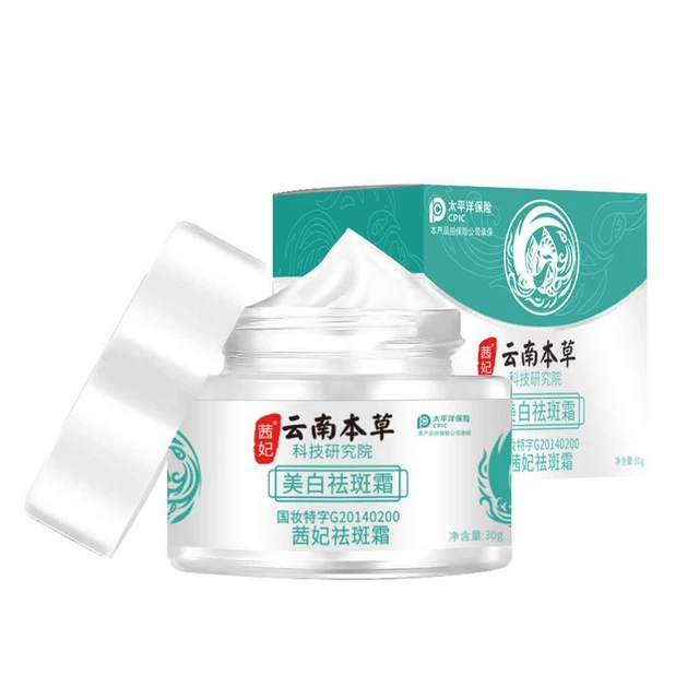30g Whitening Spot Lightening Cream, Japanese Melasma Cream, Yunnan Cream M4A7