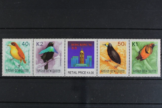 Papua Neuguinea, MiNr. 664-667 ZD, postfrisch / MNH - 615434