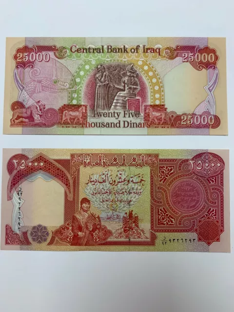 Iraqi Dinar Money Iqd 25000  25,000 Unc 2003 Banknote Authentic Active Free Ship