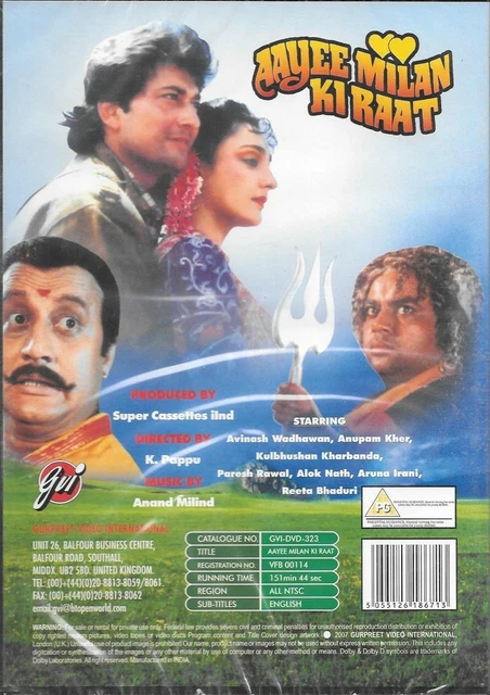 AAYEE MILAN KI Raat Original Bollywood Dvd PicClick UK