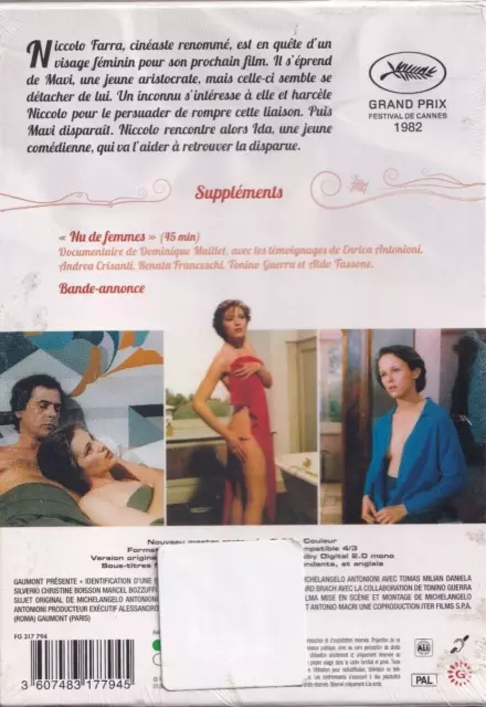 identification d'une femme dvd michelangelo antonioni christine boisson neuf sou