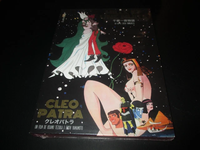 COFFRET 2 BLU-RAY NEUF "LES MILLE ET UNE NUITS / CLEOPATRA" Animerama