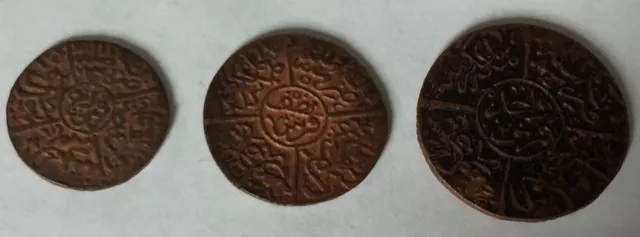 1334 Year 5 Saudi Arabia Hejaz Set ¼ ½ 1 Qirsh Bronze Coin Hussein Ben Ali