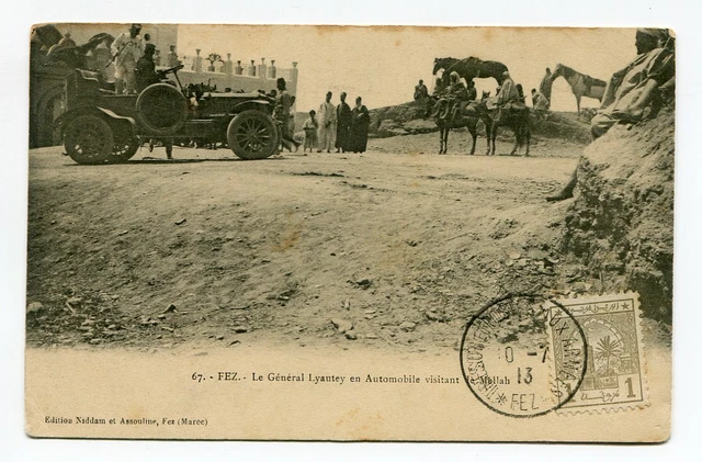 CPA MAROC FEZ VERITABLE CARTE PHOTO FEZ REVUE