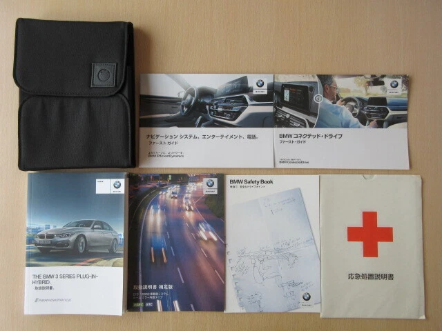 A6727 BMW 3 Series Plug-In Hybrid F30 330E 8E20 Idrive Listed ...