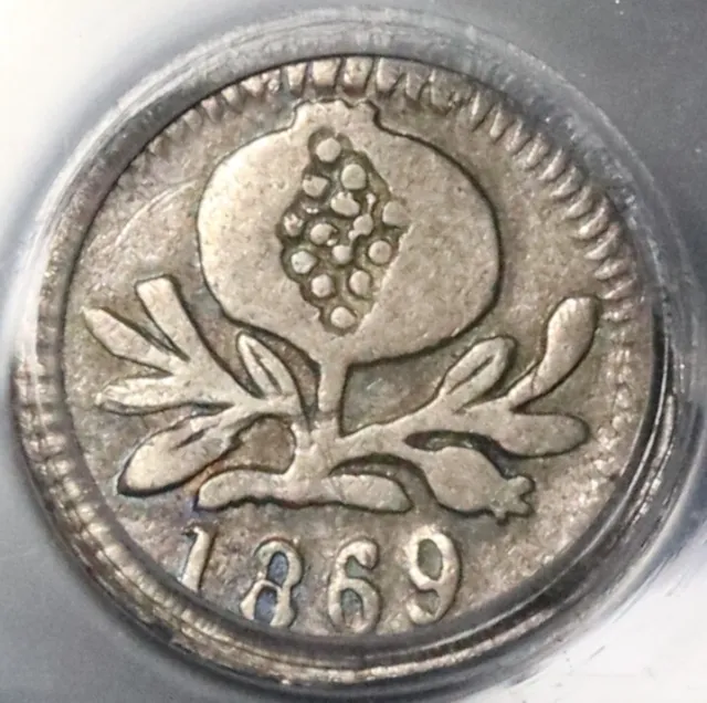 1869 PCGS VF 35 Colombia 1/4 Decimo Popayan Pomegranate Silver Coin (21070503C)