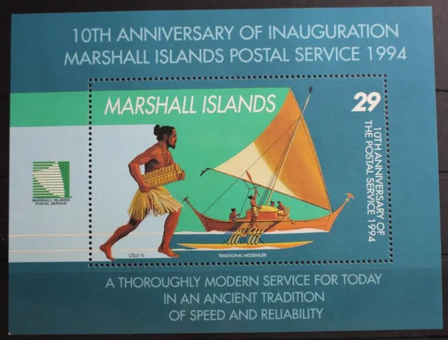 Marshall-Inseln Block 9 mit 515 postfrisch Schiffe #RV155