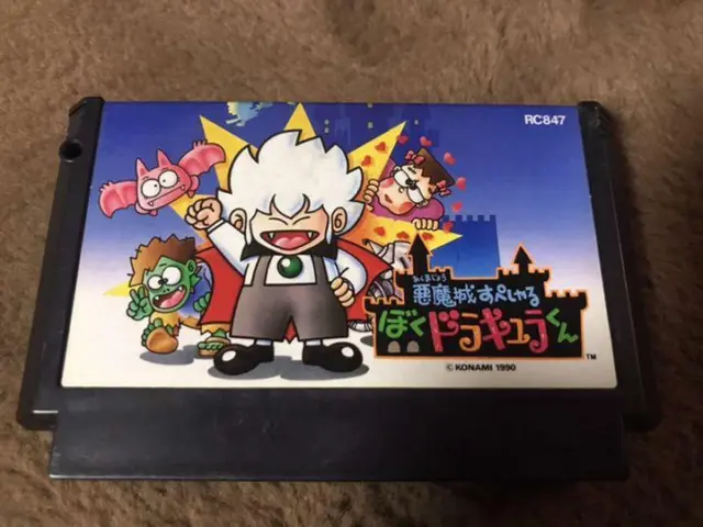 Nintendo Famicom Akumajo Special: Boku Dracula Kun Kid Dracula FC Japan Import