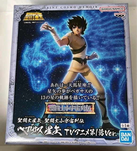 10. Or Largeur De 20mm D'eau De 1,2 M Caoutchouc Coupe Tiss