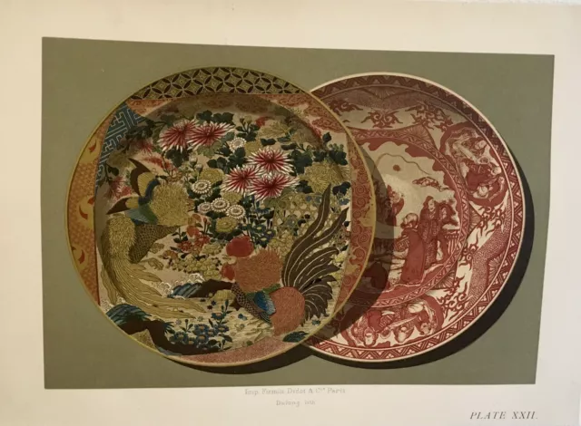 Beautiful Imp Firmin- Didot Paris Lithographs Of Rare Japanese Porcelain C. 1880