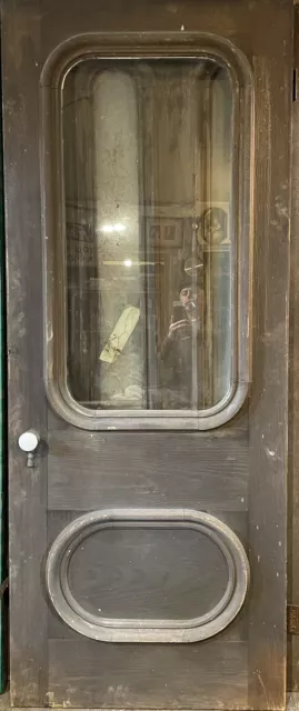 entry door