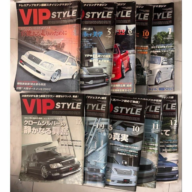 車+バイク VIP STYLE 2007 2008 2009 2010 VIP STYLE 2007 2008 2009 2010 7 volumes $143.46 - PicClick CA