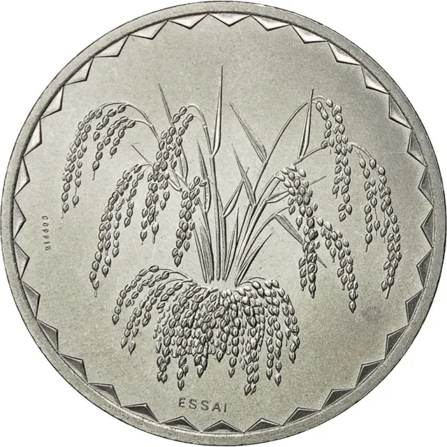 [#491863] Monnaie, Mali, 25 Francs, 1976, Paris, FDC, Aluminium, KM:E4