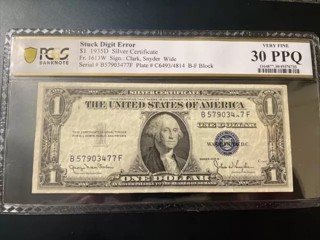 1935 Silver Certificate Stuck Digit Error PCGS Banknote VF 30 PPQ