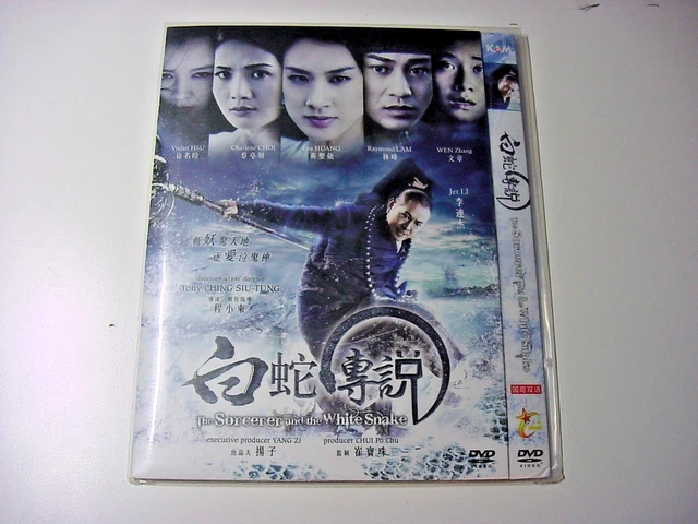 DVD THE Sorcerer and the White Snake PicClick CA