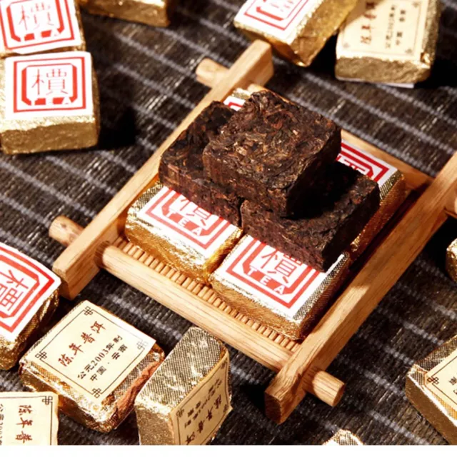 Yunnan Ripe Puer Tea Brick Old Pu'er Black Tea Cooked Puerh Yellow Iron Box 250g