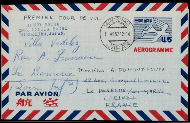 Japan; 45 Y. Vogel 1953 als Auslands-Aerogramm nach Frankreich gelaufen