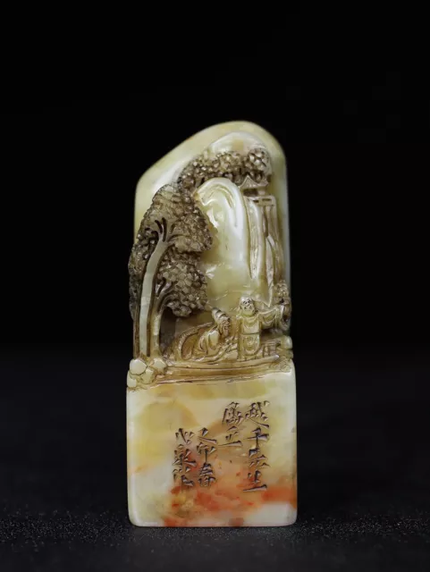 Chinese Exquisite Handmade Landscape carving Shoushan Stone Statue Seal