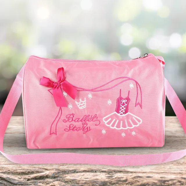 (Pink) Ballet Bag Girl Dance Ballet Swim Bag Embroidered Tote Backpack