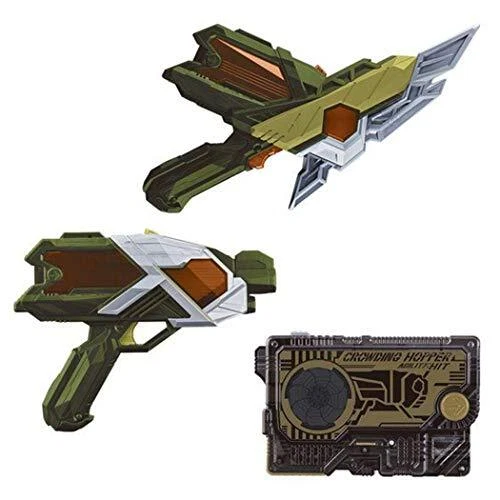 KAMEN RIDER ZERO One Henshin Belt DX Slash Avadriser Shot Avadriser