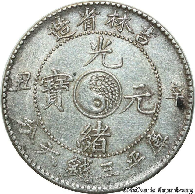 B5130 Scarce China Kirin 3 Mace 6 Candareens 50 Cents CD 1901 AU !!! Silver