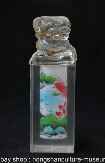 3.6" Old Chinese Glass Painting Dynasty Lotus Fish Beast Seal Statue