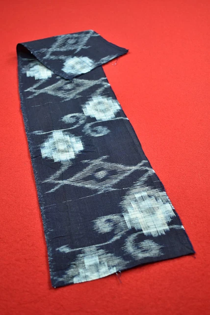 Vintage Japanese Fabric Cotton Antique Boro Patch Indigo Blue KASURI 27"/MM26/35