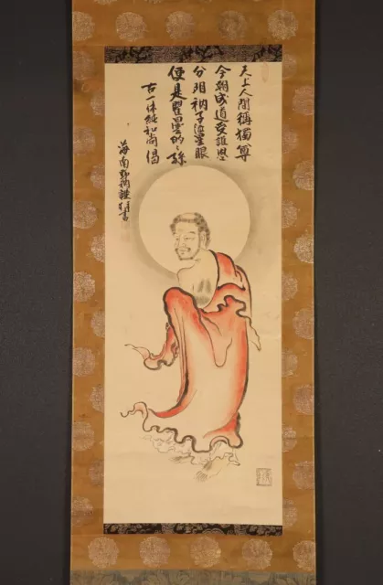 sh6685 Hanging Scroll "Buddha" Buddhist Painting by 能阿弥 & 祖暁