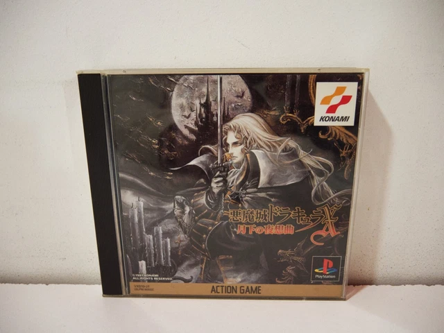 castlevania playstation 1 скачать