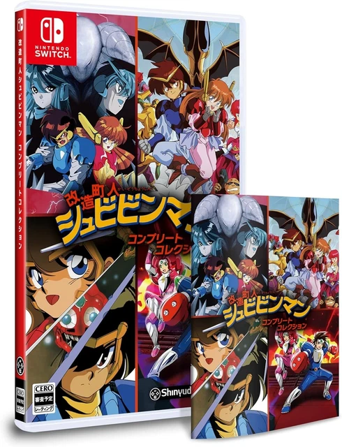 Nintendo Switch Cyber Citizen Shockman Collection switch Cyber Citizen Shockman Zero for Nintendo Switch - Nintendo