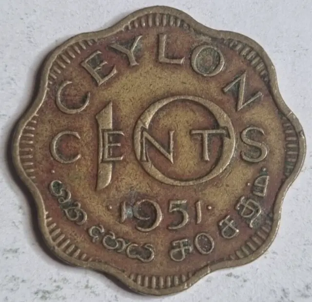 Ceylon 1951 10 Cents coin