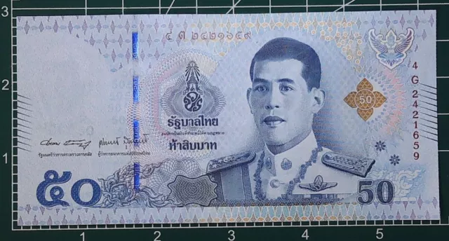 2018 Thailand 50 Baht Paper Unc  Banknote Add To Your Collection