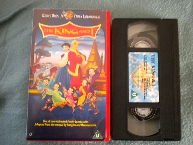 THE KING AND I Original Animated VHS Video Tape from Personal ...