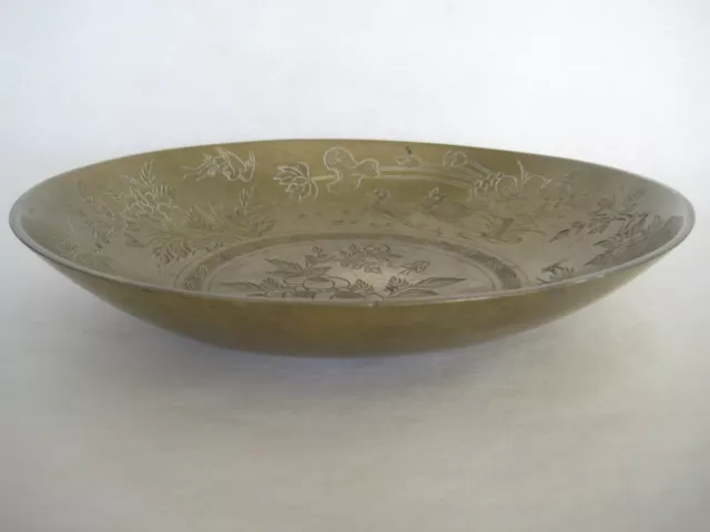 Large Vintage Chinese Brass Hand Engraved Flowers & Mandarin Duck Bowl (Heavy)