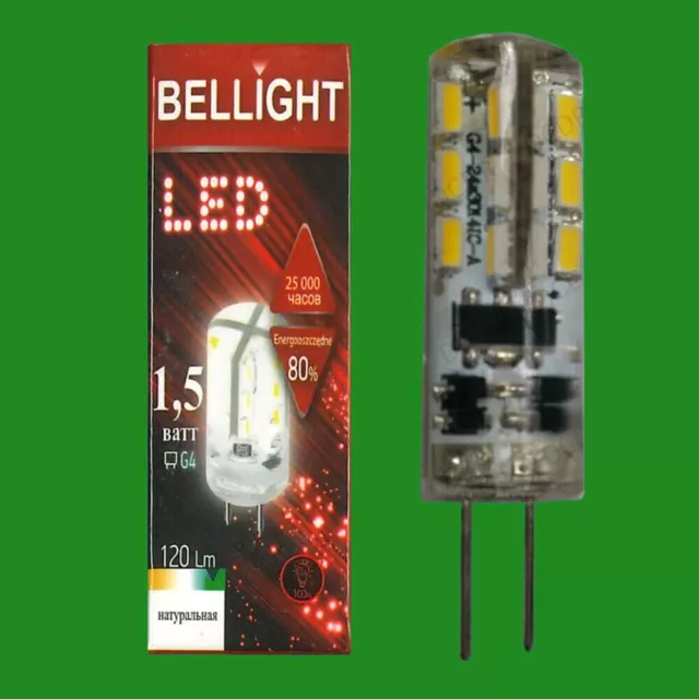 Bigzom Lampe LED pour réfrigérateur, 1.5W ampoule E14 remplacement