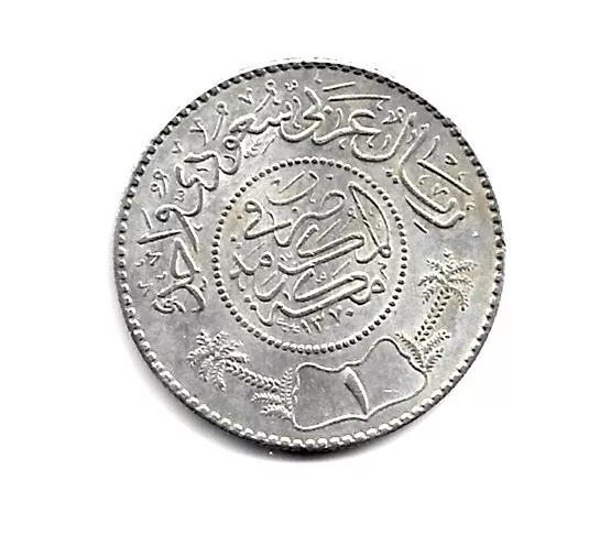 Saudi Arabia Coin - 1 Riyal Silver - Ah1370 - Nice High Grade Coin  - (Cns 3865)