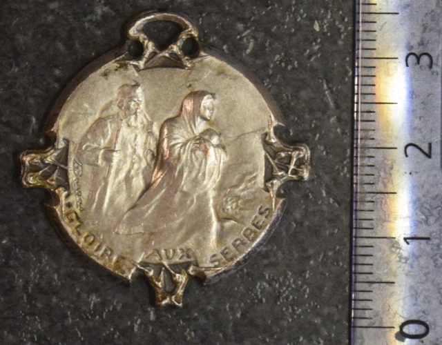 Ancienne Médaille 'Gloire Aux Serbes' - Journée Du 25 Décembre 1916 - WW1, France