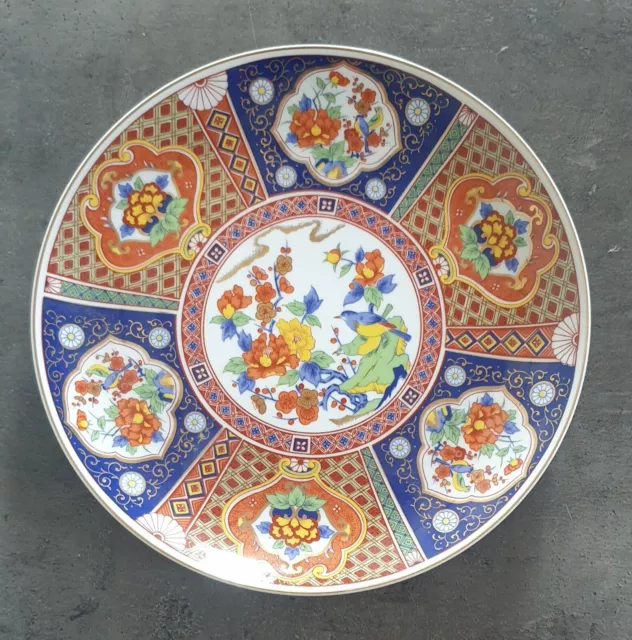 Assiette plat décoratif en porcelaine IMARI au Japon vintage céramique asiatique