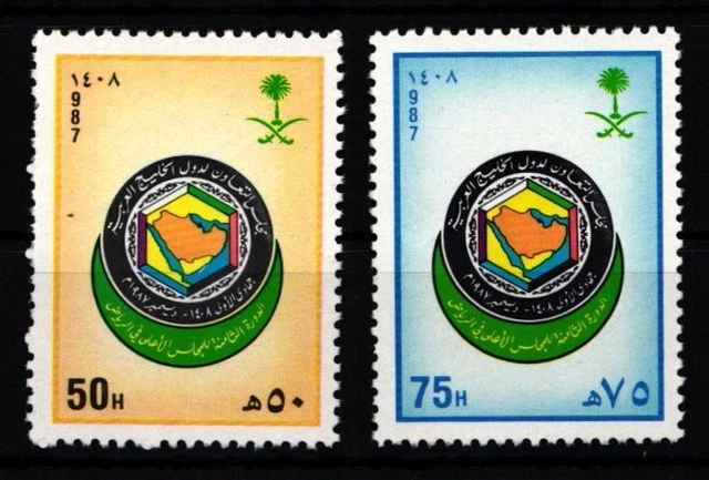 Saudi Arabien 604-605 postfrisch #JZ691