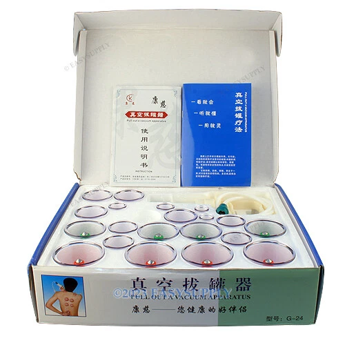 Ventouses Médecine Traditionnellle Chinoise Avec DVD Instruction 24-cups