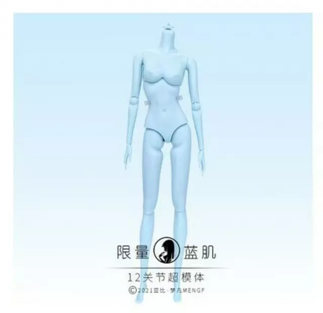 MENGF 1/6 Supermodel Body Doll Blue Muscle Fit FR 12" Female Soldier Doll