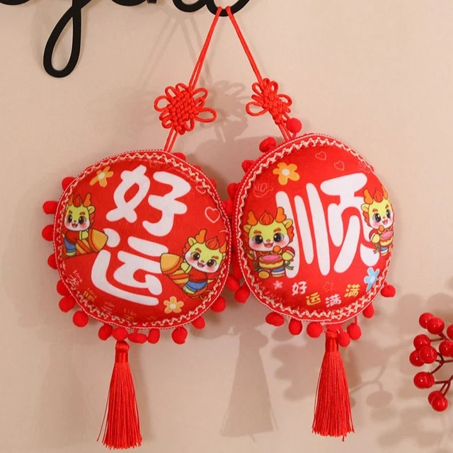 Hanging Plush Doll Zodiac Car Pendant  Spring Festival