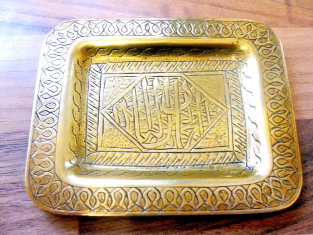 Antique Persian Cairo ware Islamic solid brass tray with Arabic calligraphy