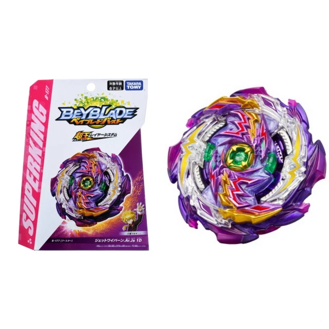 Beyblade Burst Super King B-177 Jet Wyvern.Ar.Js 1D - Takara Tomy - Neuf, Sortie 2020, Pour Enfants 6+
