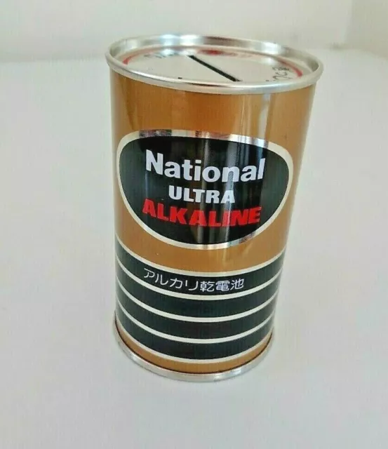vintage National piggy bank  rare tin can  ultra alkaline type