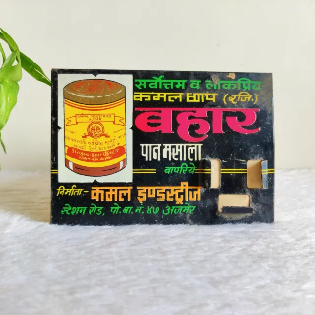 Vintage Kamal Brand Bahar Pan Masala Tobacco Advertising Tin Sign Board Old